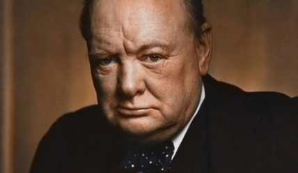 Уинстон Черчилль: “Любой кризис – это новые возможности.”